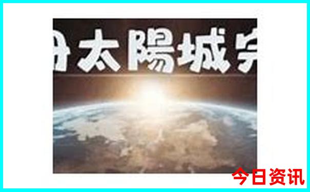 中国十大瀑布排名前十名